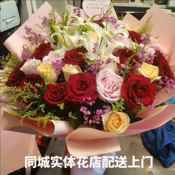 新乡原阳县花店